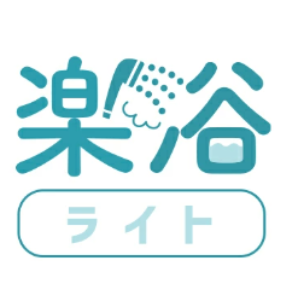 照顧長者安全沐浴有辦法