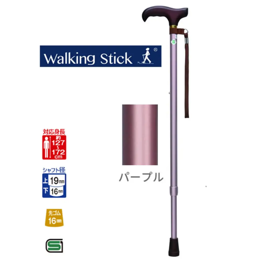 [Fuji Home]原色拐杖(金粉) WB3716