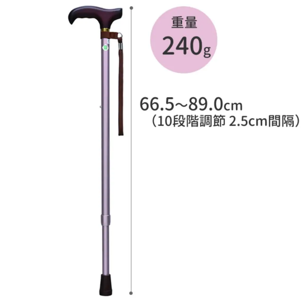 [Fuji Home]原色拐杖(金粉) WB3716