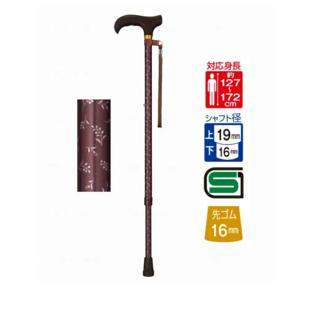 [Fuji Home] (富士家) WB3935 花紋拐杖(碎紅花)