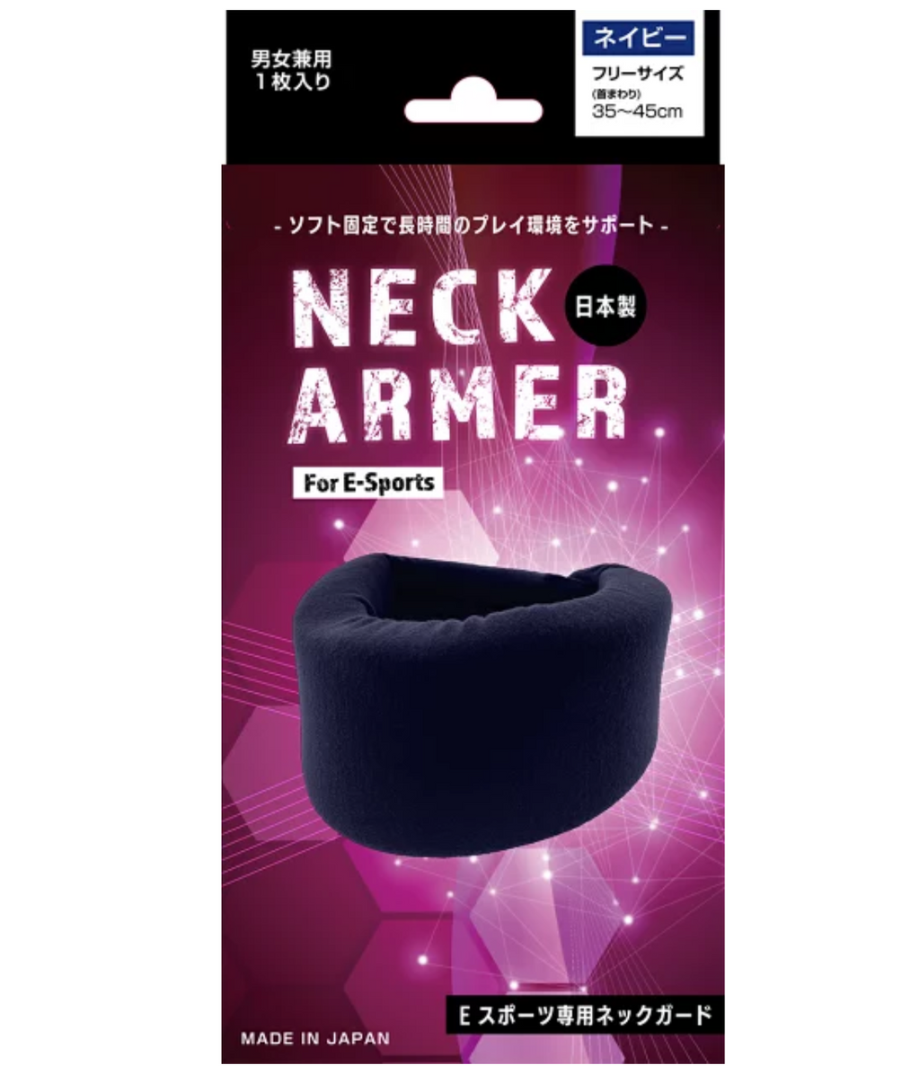 [Hayashi Knit] 護頸托