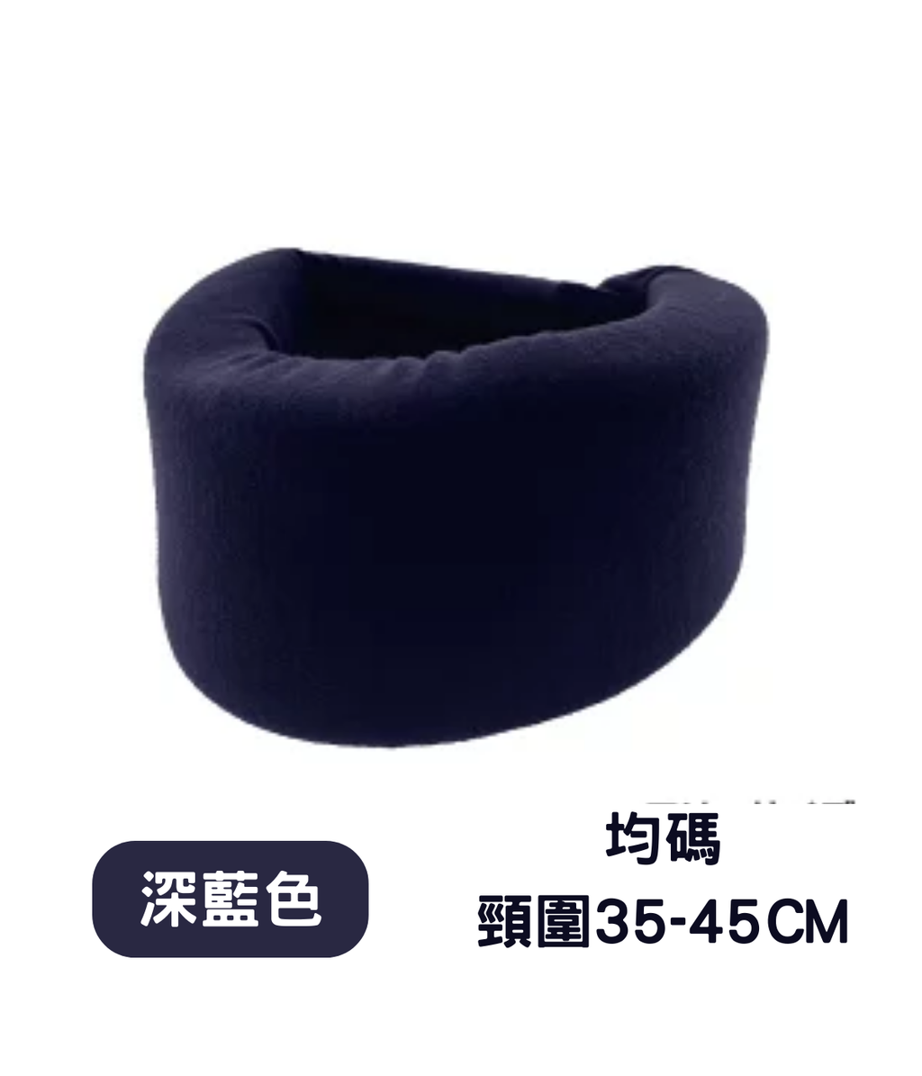 [Hayashi Knit] 護頸托