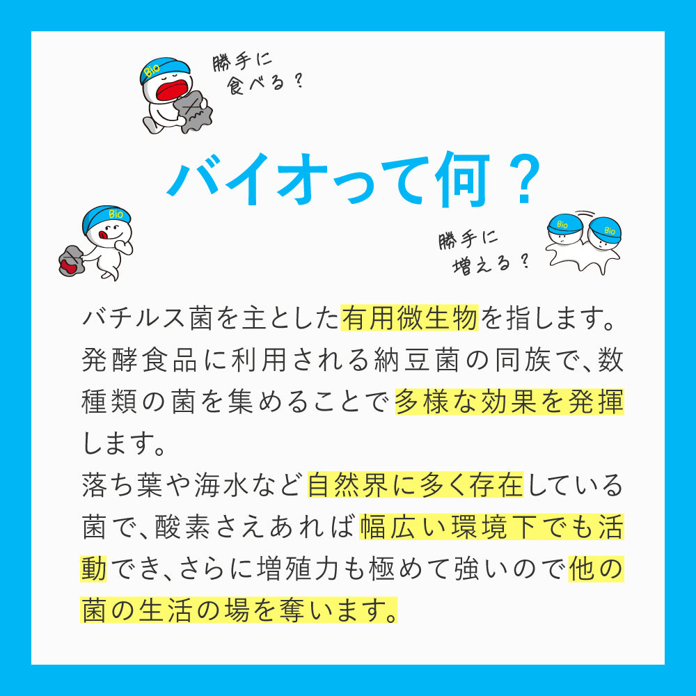 冷氣機專用防霉盒 冷氣機抗菌除臭貼 有效期達6個月