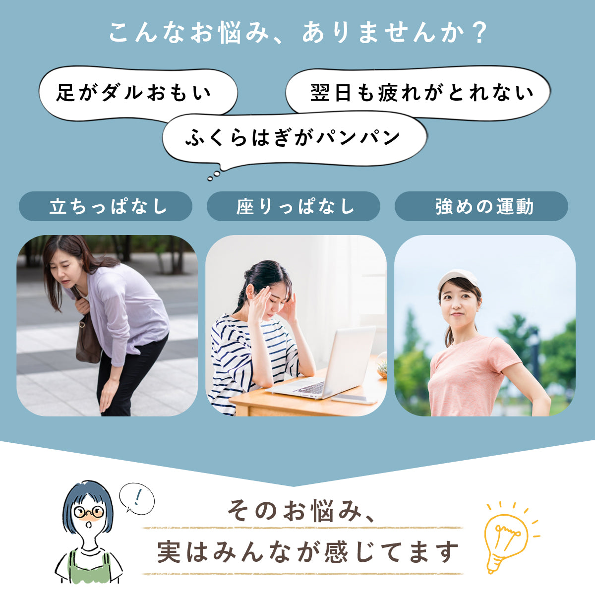 [Hayashi Knit] 紀州備長炭壓力護小腿套 (兩件裝)