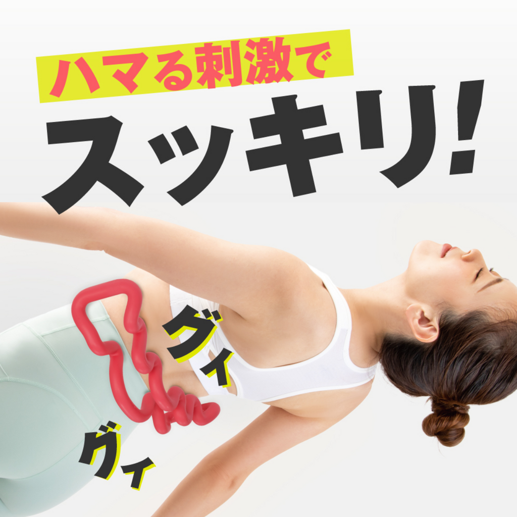 [Alphax] 指壓六點按摩器 AP-710103