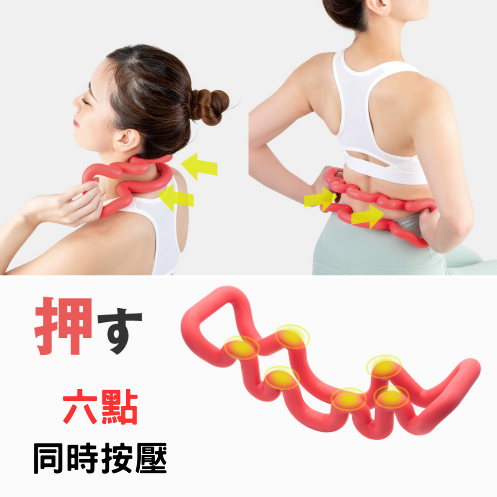 [Alphax] 指壓六點按摩器 AP-710103