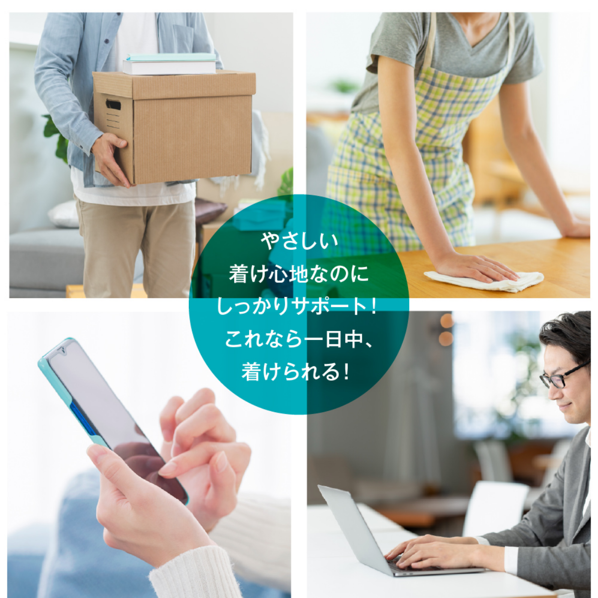 [Alphax] X形承托護腕