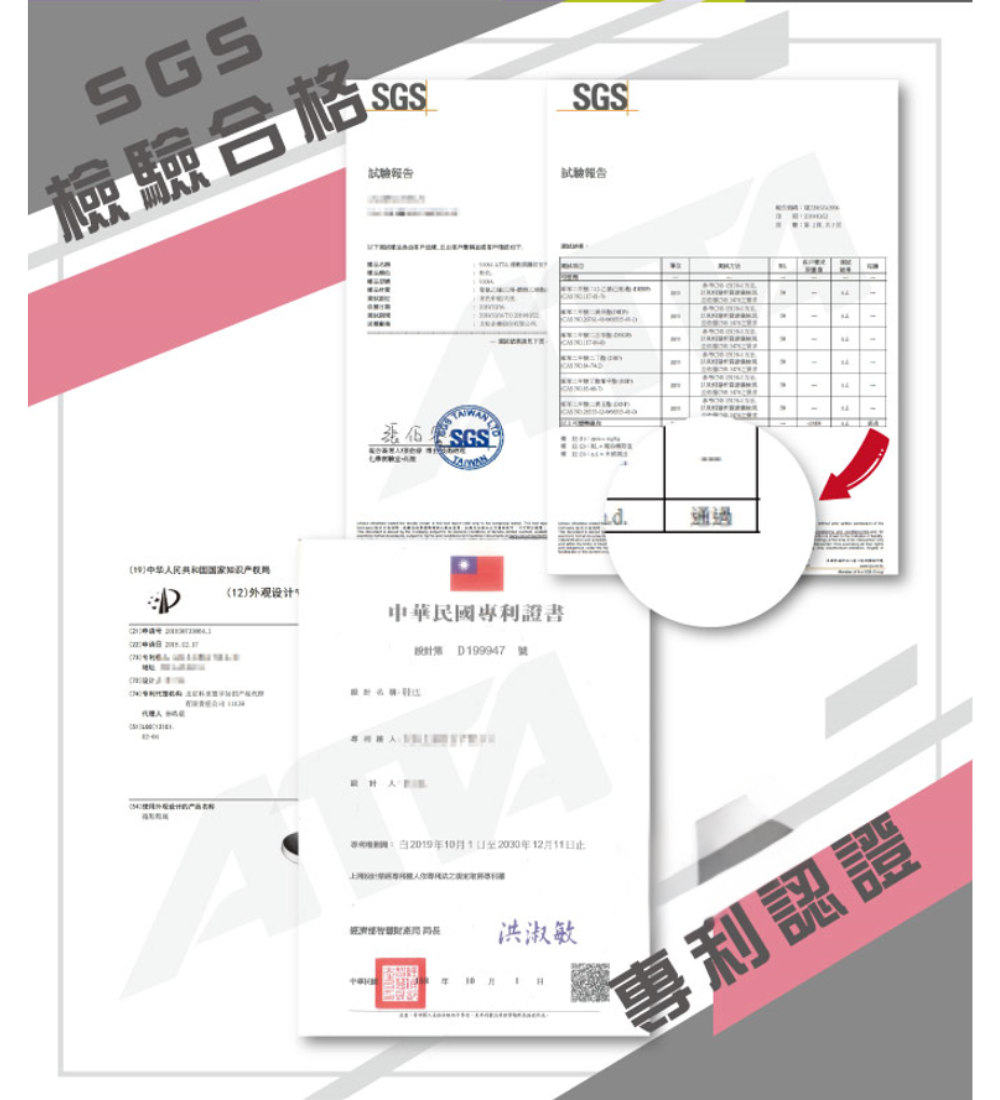 [ATTA] 足壓分散流線均壓拖鞋