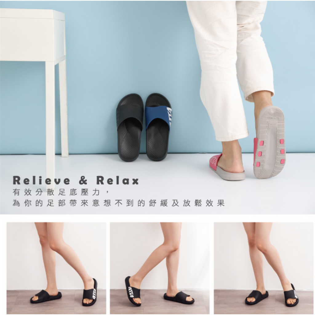 [ATTA] 5D動態足弓均壓拖鞋