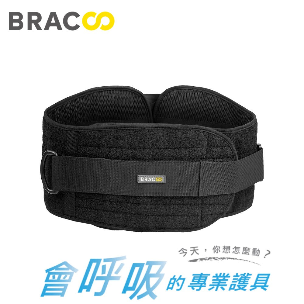 [Bracoo]奔酷 BB30 透氣單手可調支撐護腰