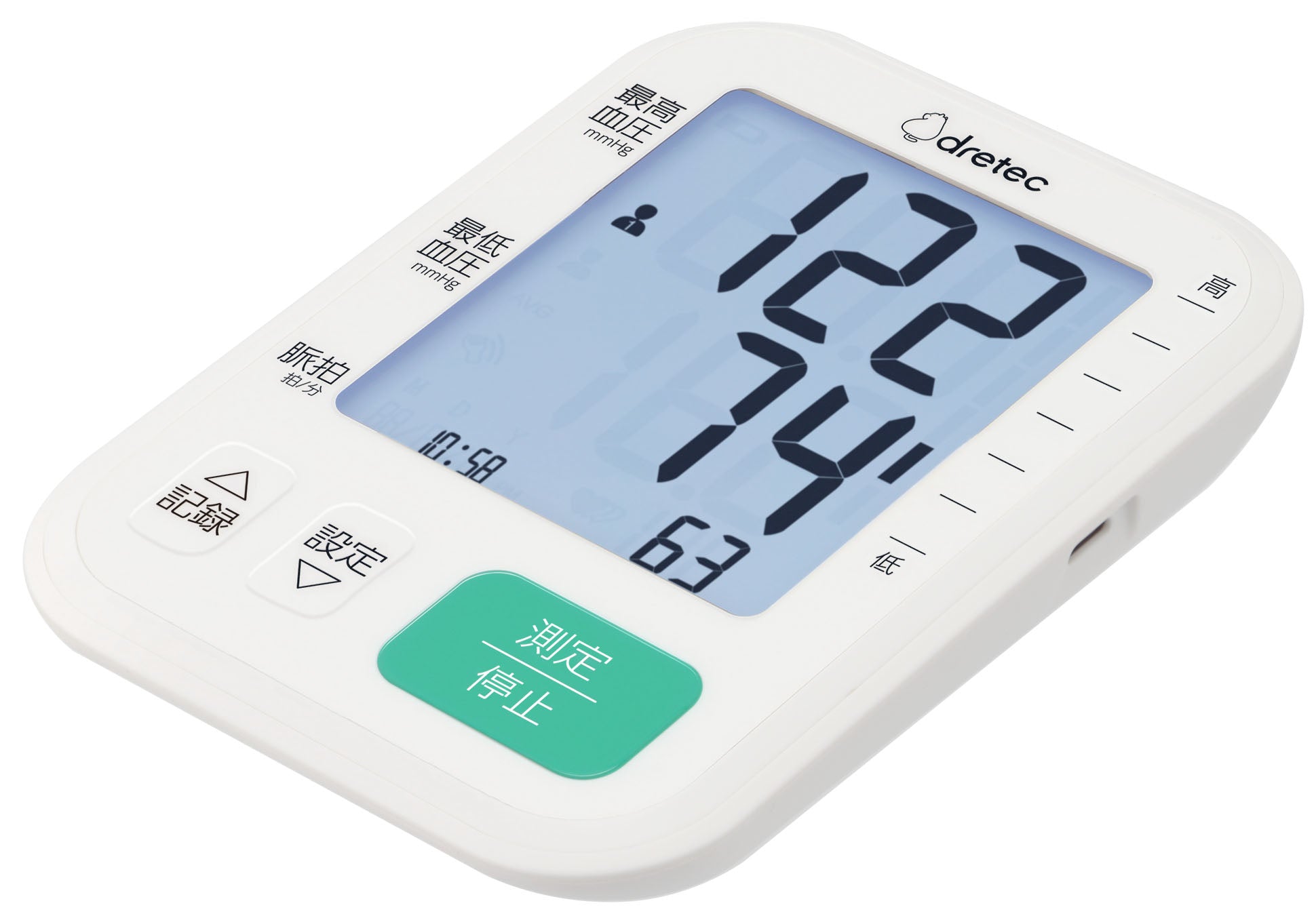 [Dretec] BM-214 上臂式血壓計