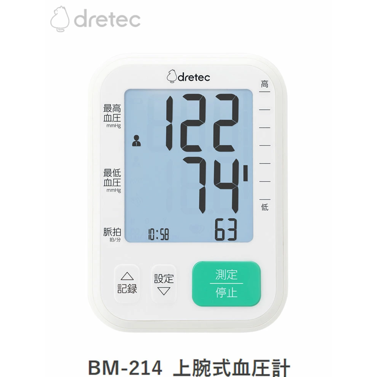 [Dretec] BM-214 上臂式血壓計