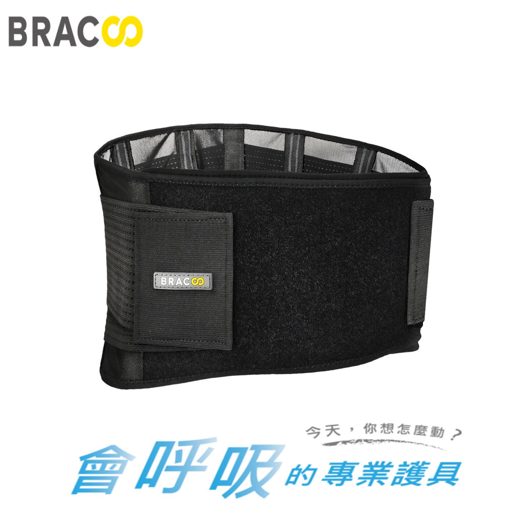 [Bracoo]奔酷 BP60 高透氣輕量支撐腰封