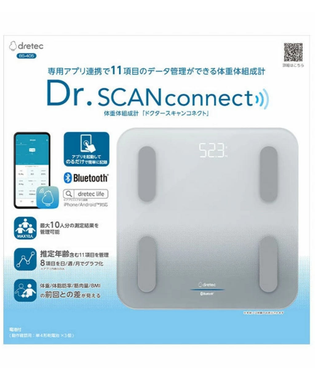 [Dretec] BS-405 Dr.SCANconnect 智能多功能電子磅
