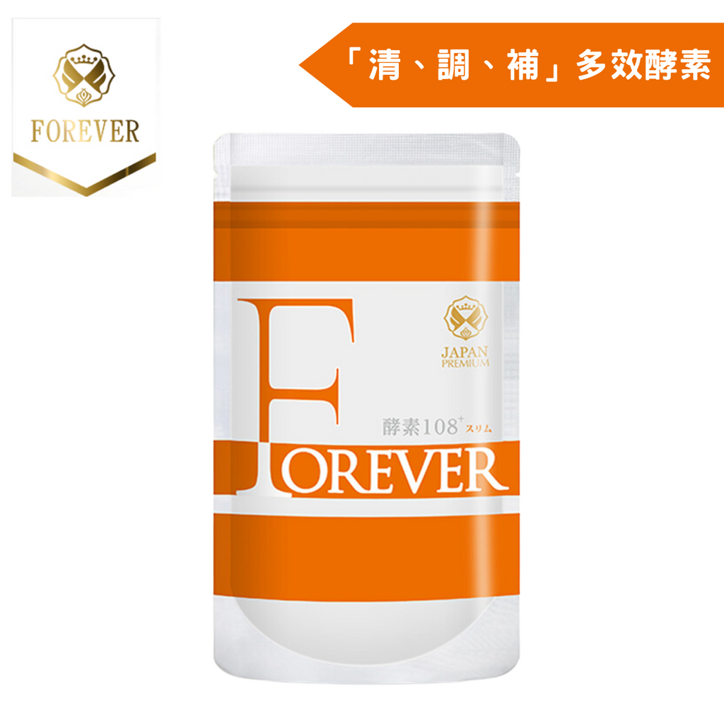 人參酵素 二代加強版 瘦身+補身雙重功效 芙萊沃產品包裝圖