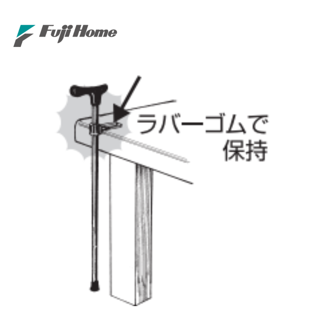 [Fuji Home] (富士家) WB3877 拐杖掛勾