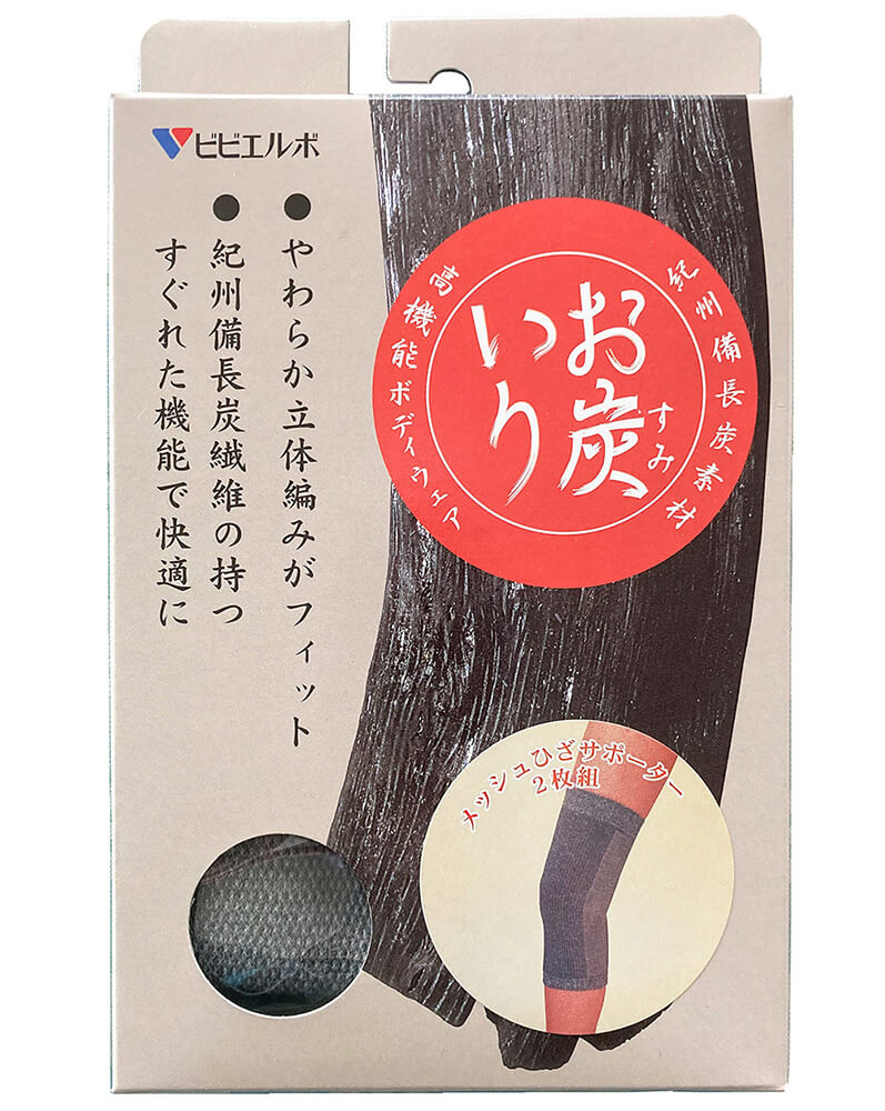 [Hayashi Knit] 紀州備長炭護膝 (兩件裝)