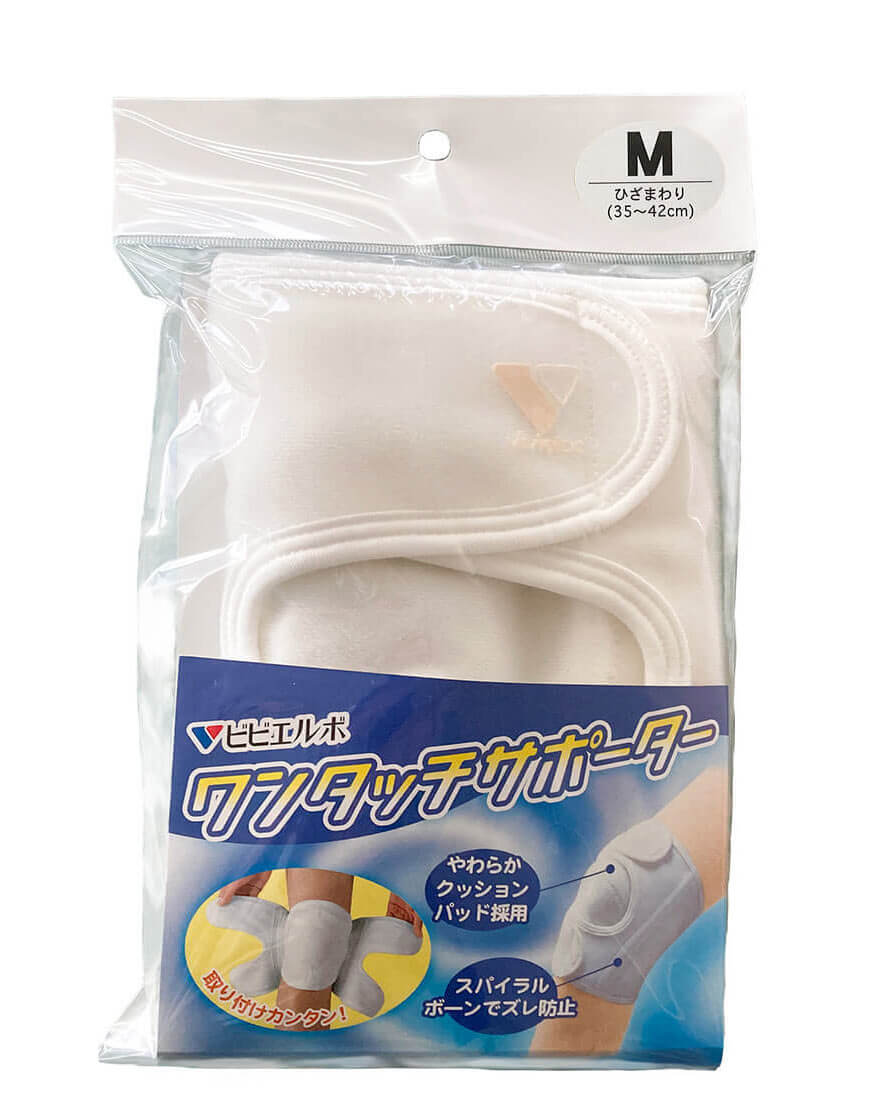 ]Hayashi Knit] 遠紅外線開口護膝