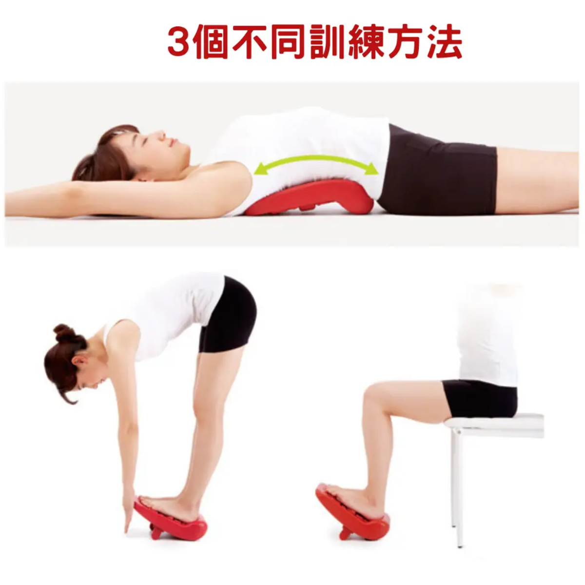 [MedS Support] 足背6層拉筋板