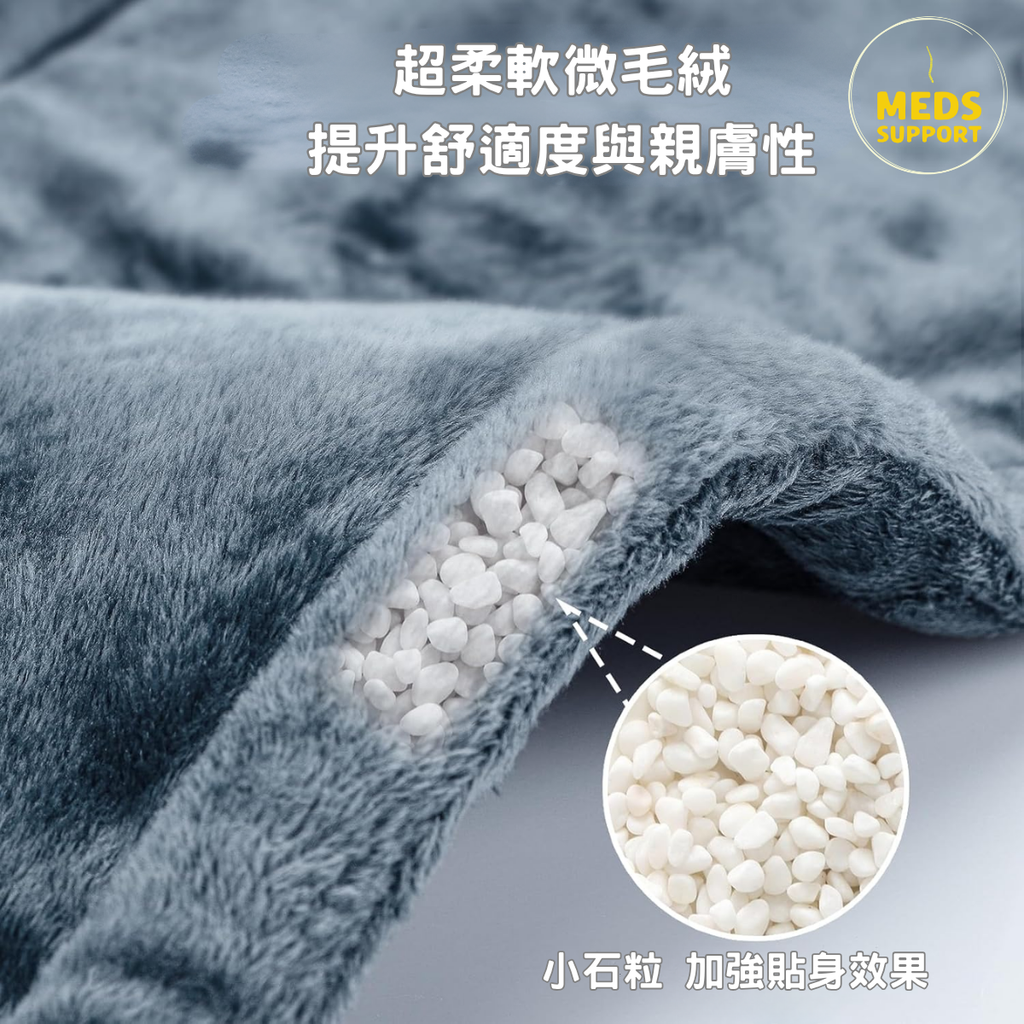 [Meds Support] 理療電熱肩頸墊