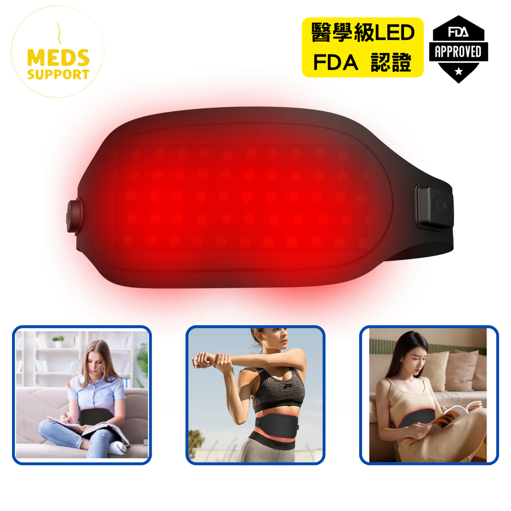 [Meds Support] 紅光時代無線紅光治療帶 FDA APPROVED