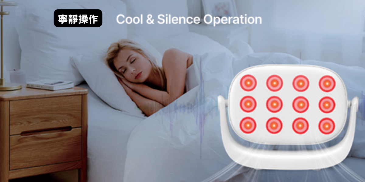 [Meds Support] 紅光隨身美顏燈