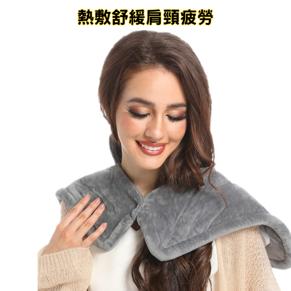 理療電熱肩頸墊(液晶版)