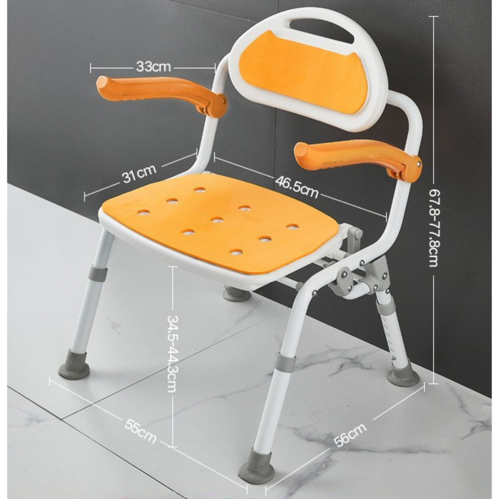 MEDS SUPPORT 折疊扶手沐浴椅 | 鋁合金防滑洗澡椅