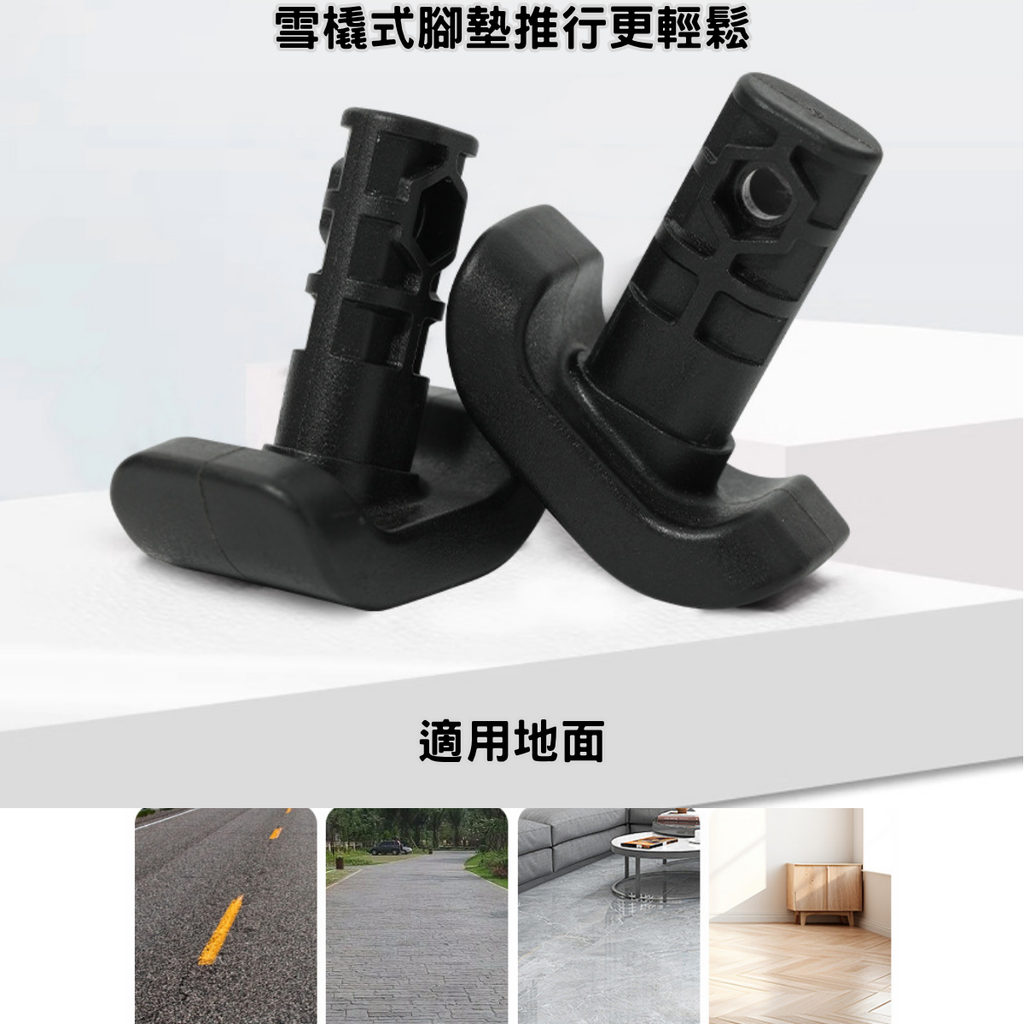 快速折疊助行架 帶前輪 提拉式