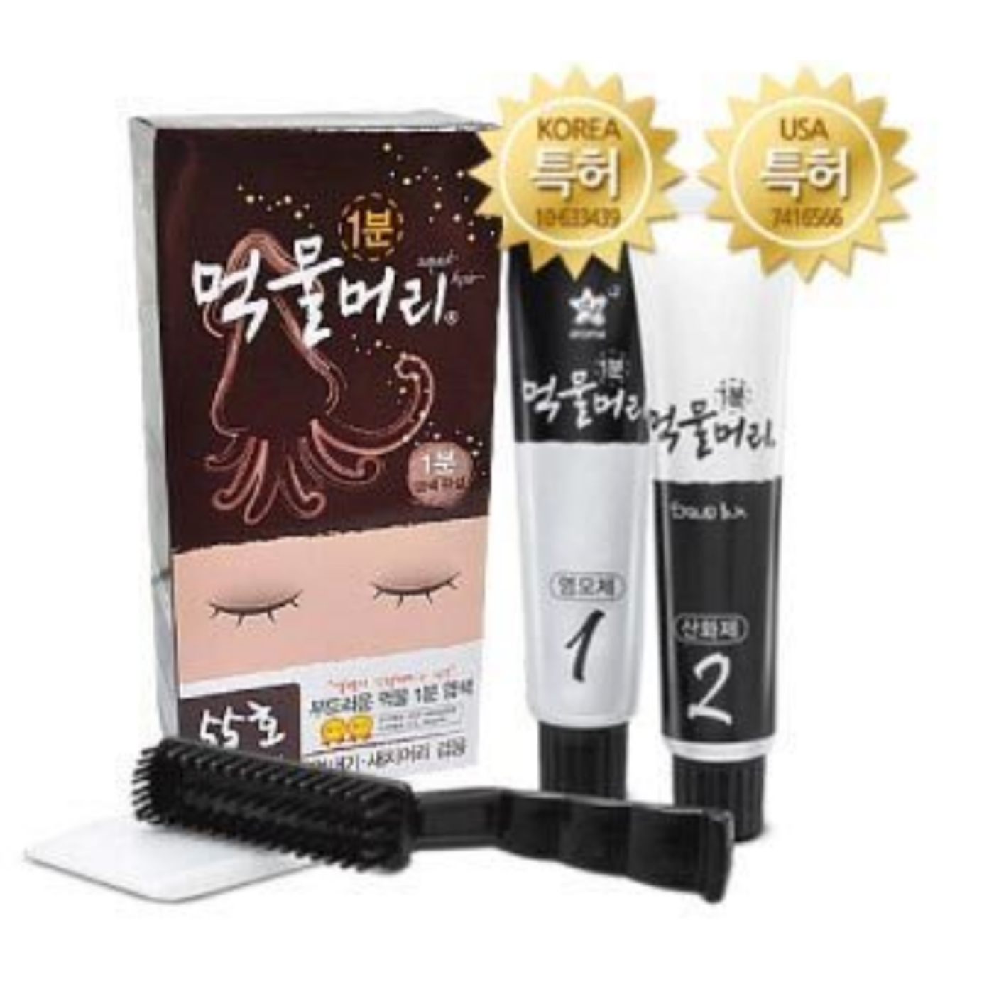 墨頭染髮膏男女快速1分鐘染髮劑 60ml