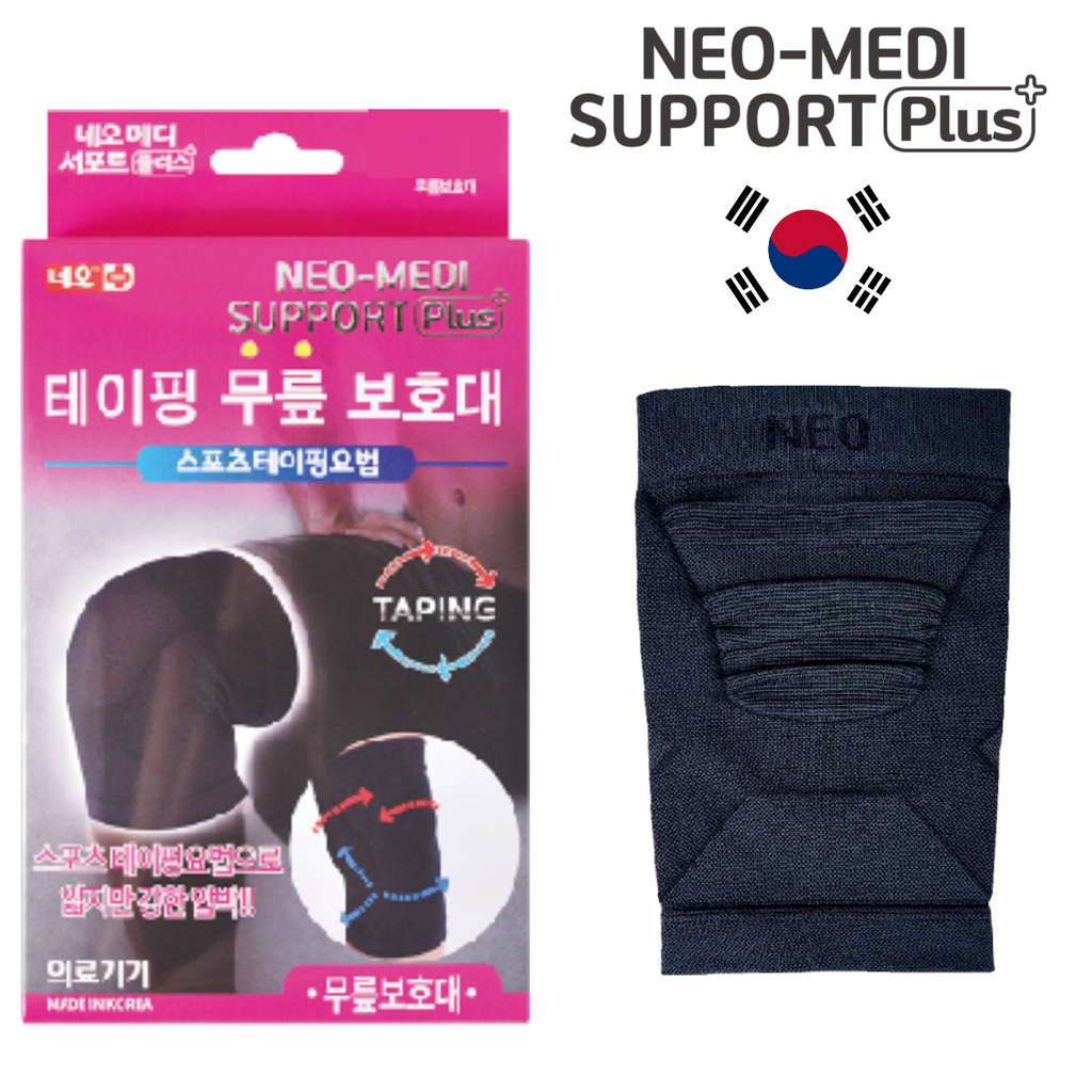 [NEO-MEDI] SUPPORT PLUS - 快貼適肌內貼護膝