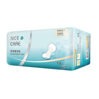 [Nicecare]安心寶輕便護滲墊 女士用