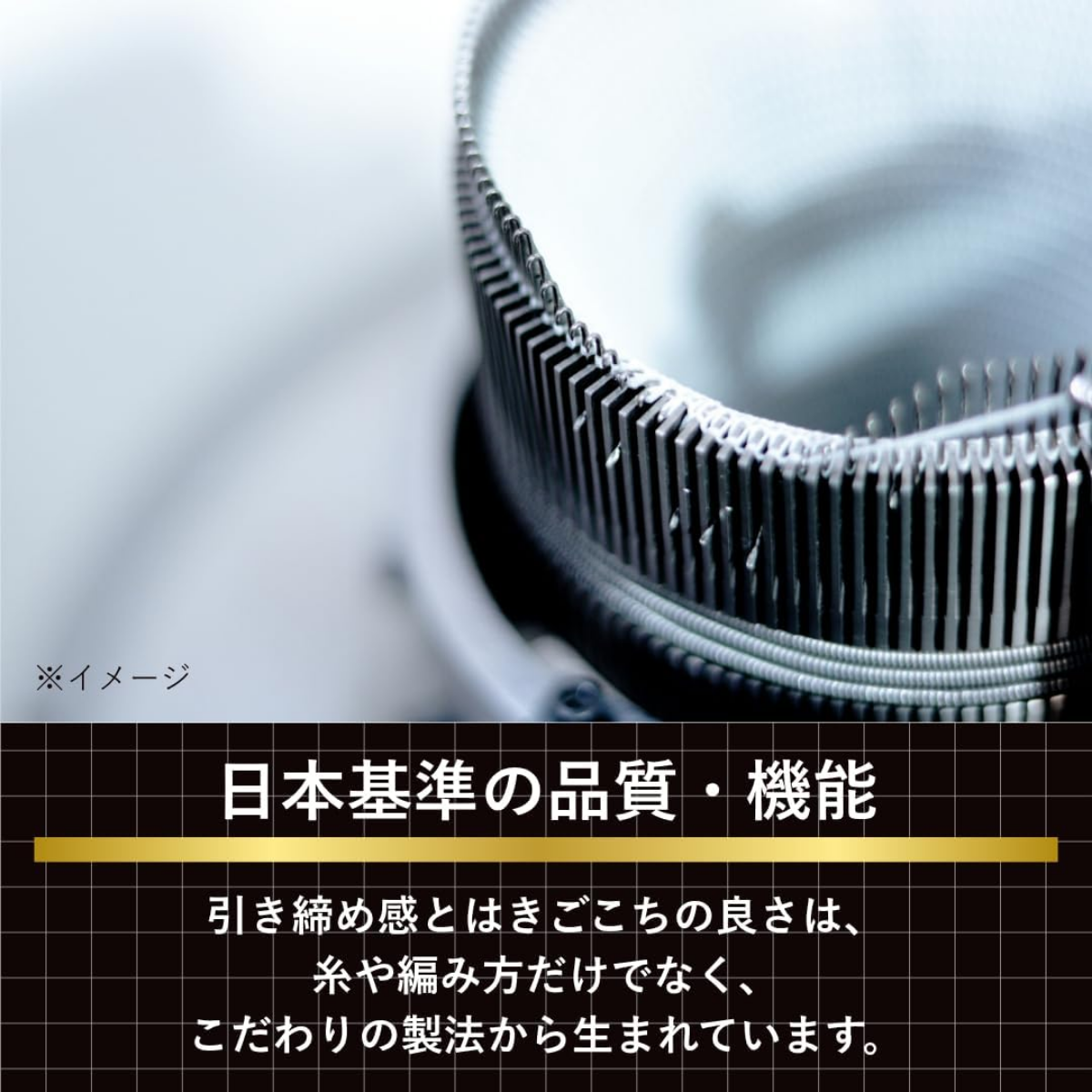 醫療保健壓力襪