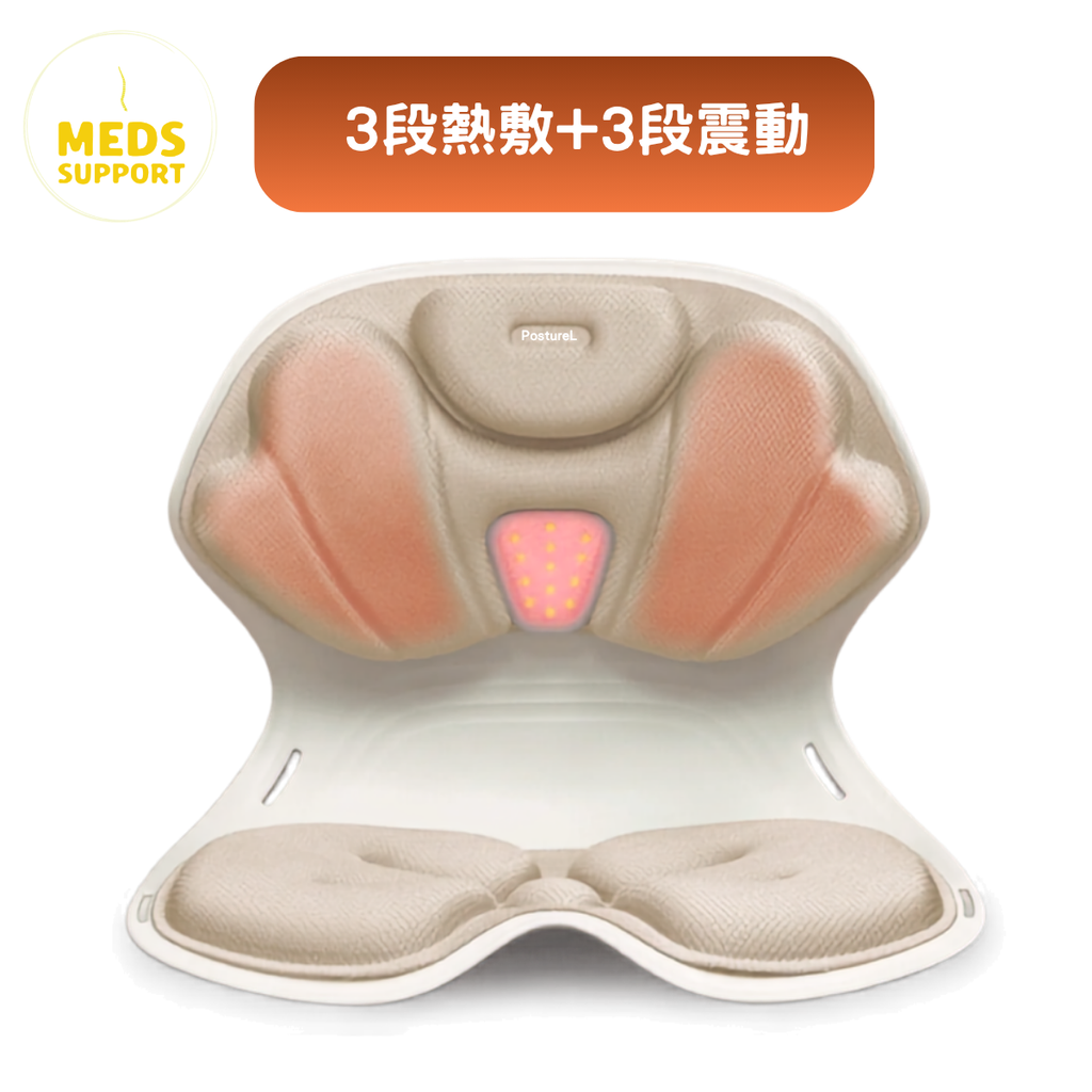 PostureL 正姿墊