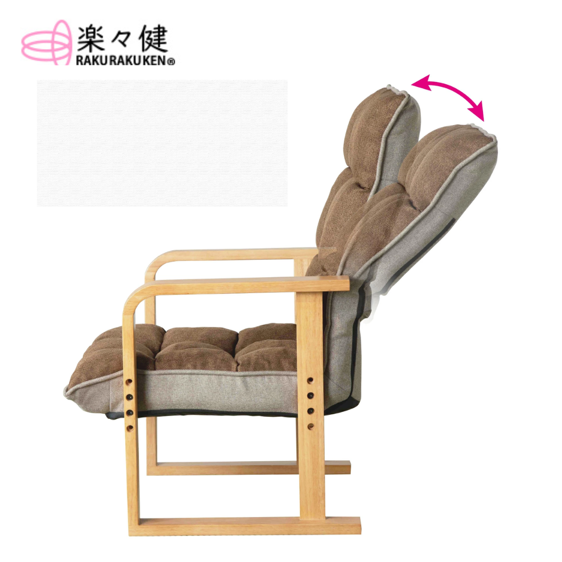 [樂樂健] 可傾高背椅