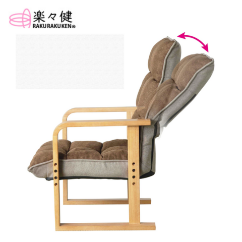 [樂樂健] 可傾高背椅