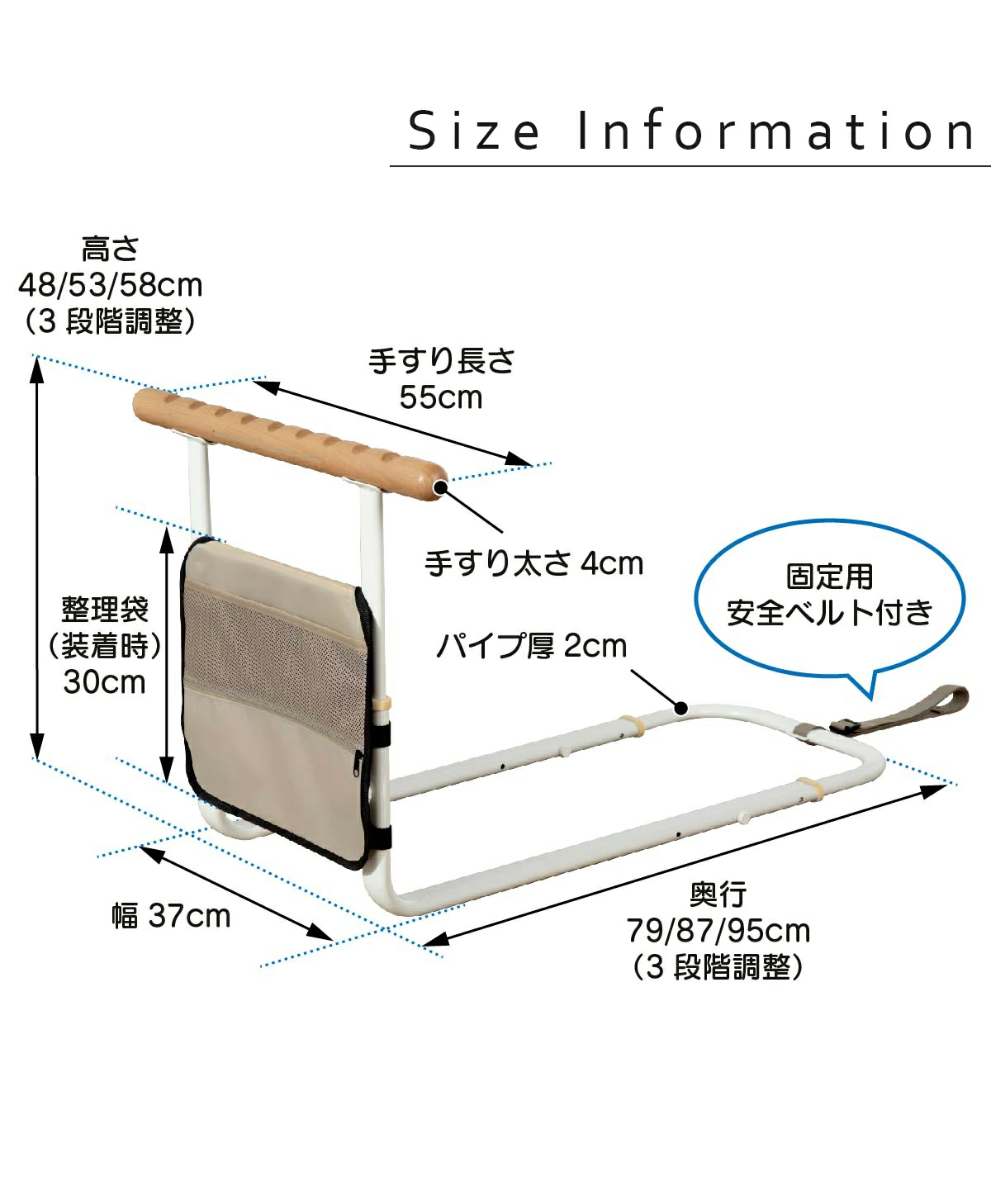 [樂樂健] 床邊扶手 起床輔助移動