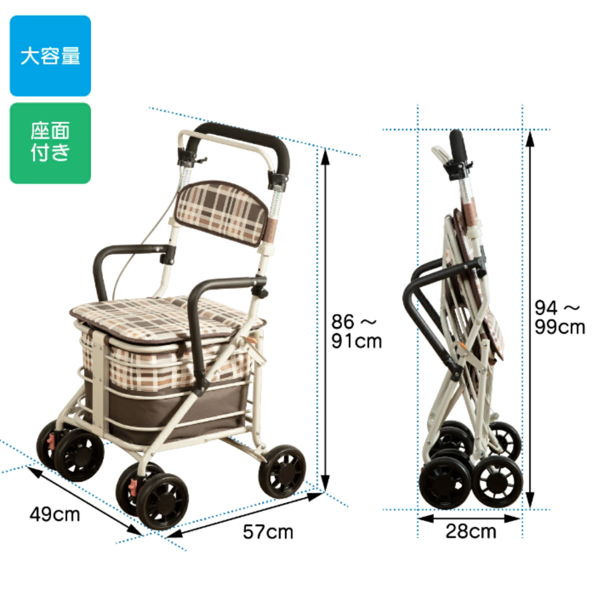 [樂樂健] 大容量助行購物車