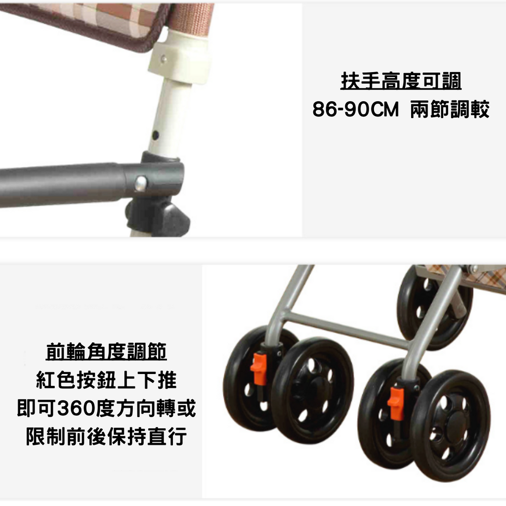 [樂樂健] 大容量助行購物車