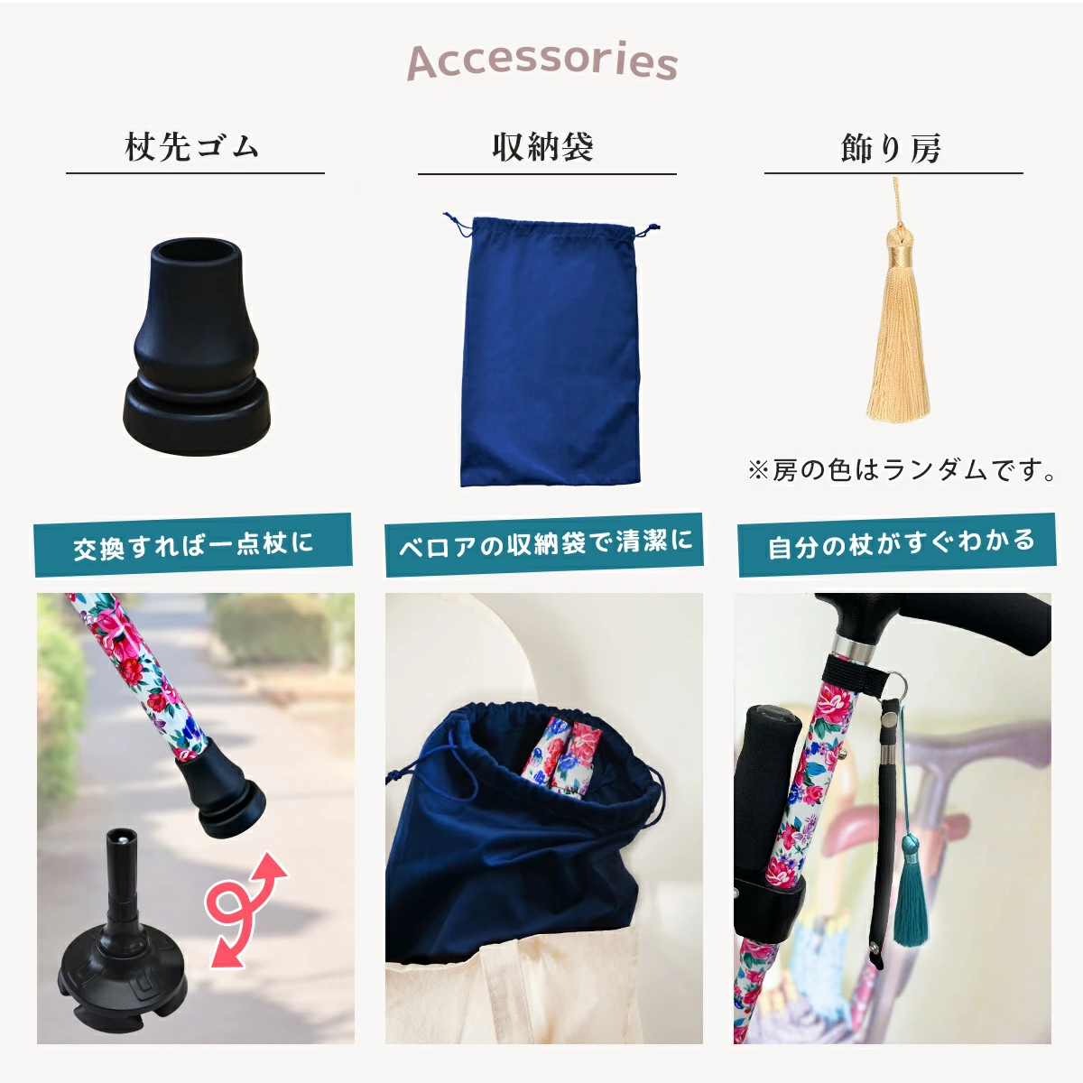 [樂樂健] 多功能折疊自立拐杖