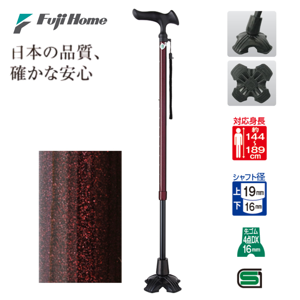 [Fuji Home] WB3776 Four-Point Grip Cane (Bronze)