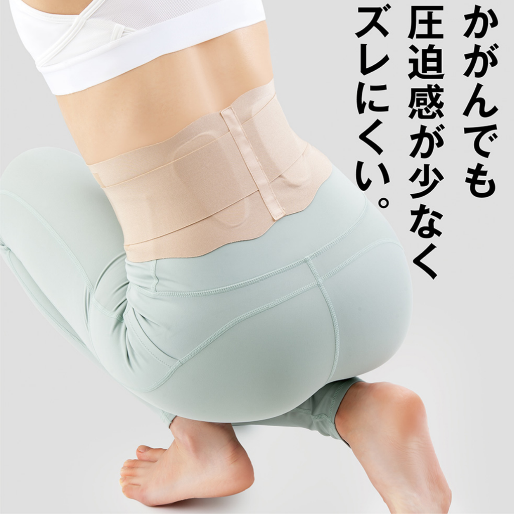 [Alphax] 醫生系列極薄肌膚腰封