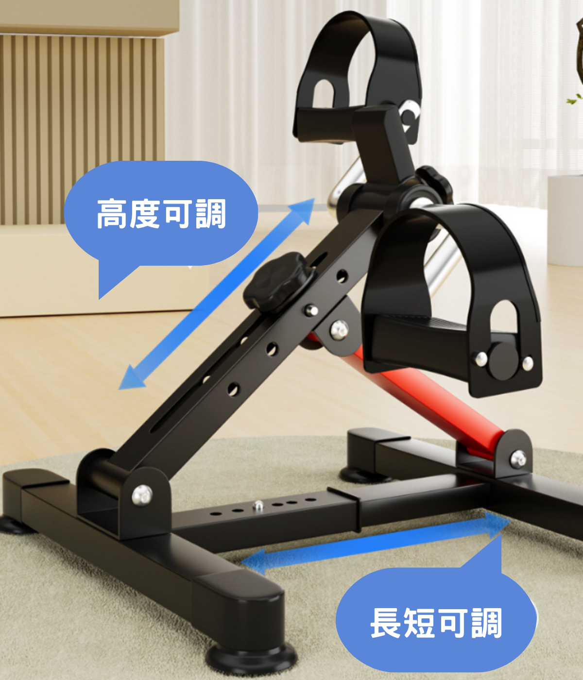 [MedS Support] 摺合式腳踏運動復康單車