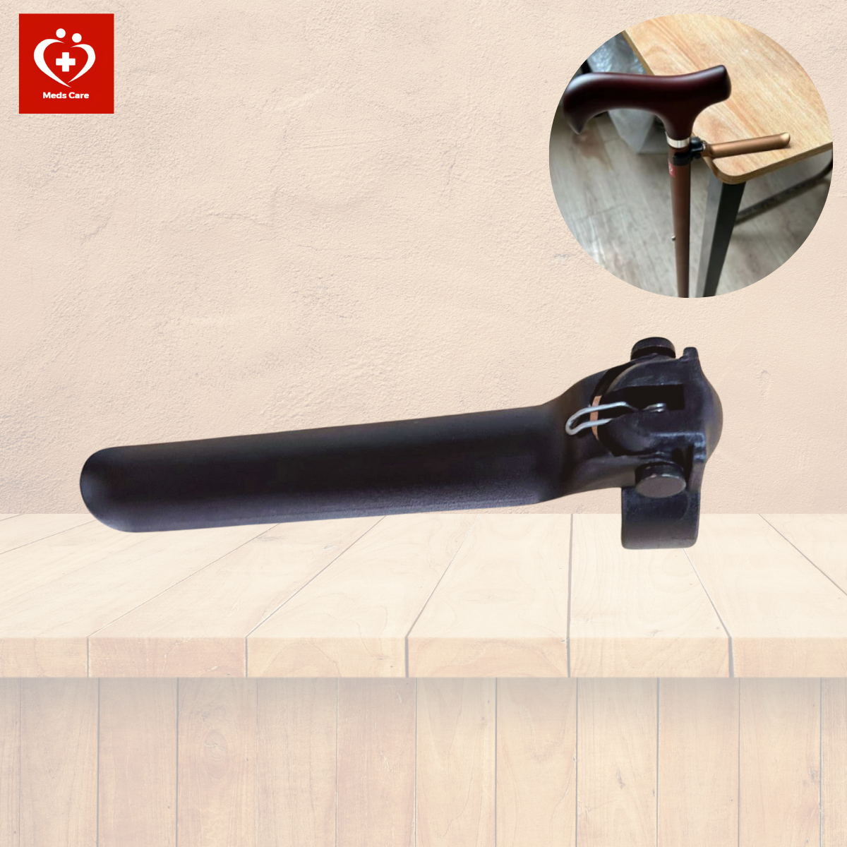 [Meds Support] 拐杖掛勾