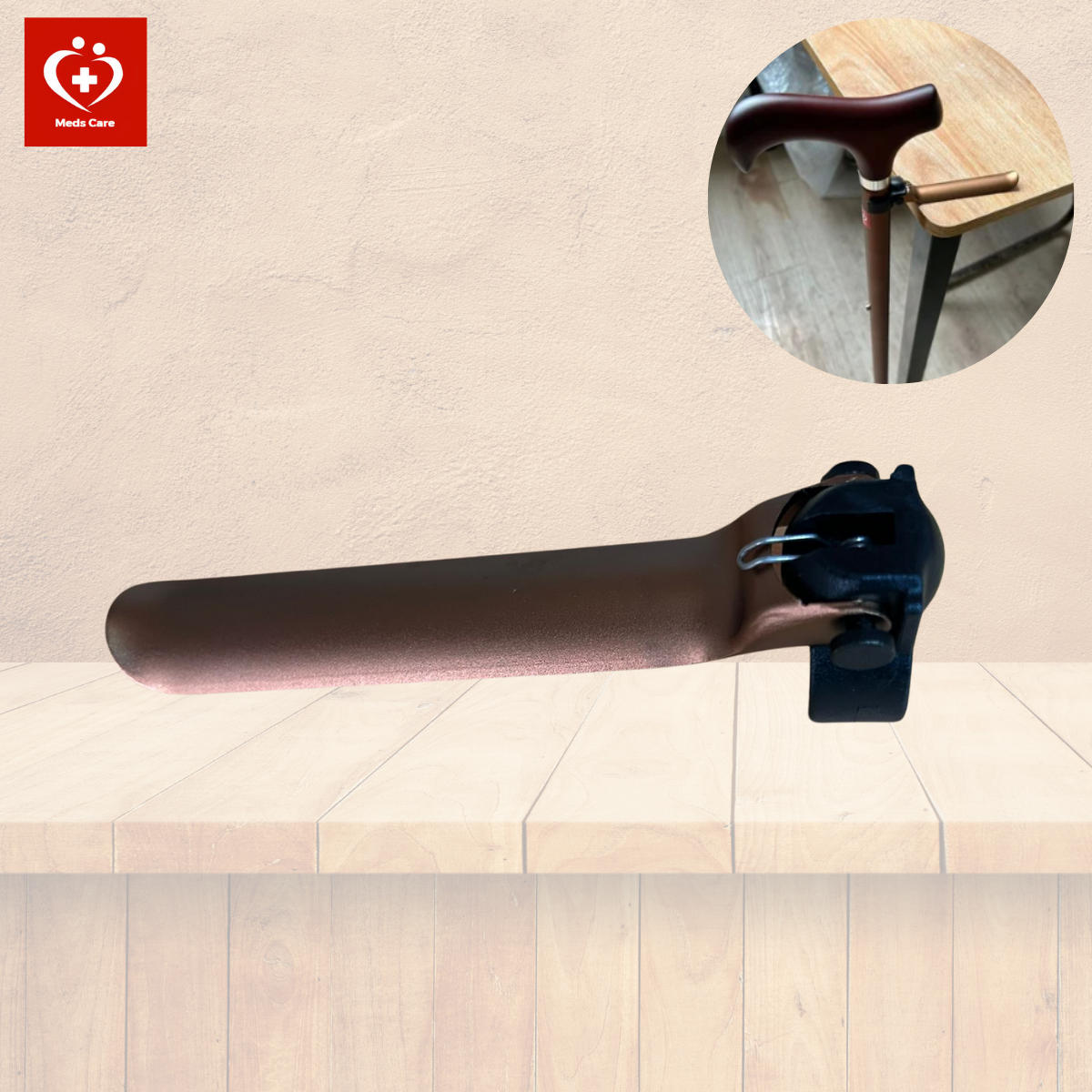 [Meds Support] 拐杖掛勾