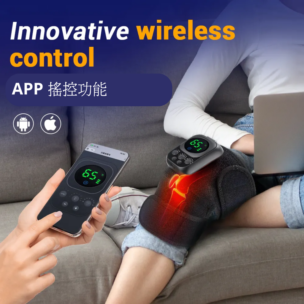 [Meds Support] 無線智能熱敷按摩護膝