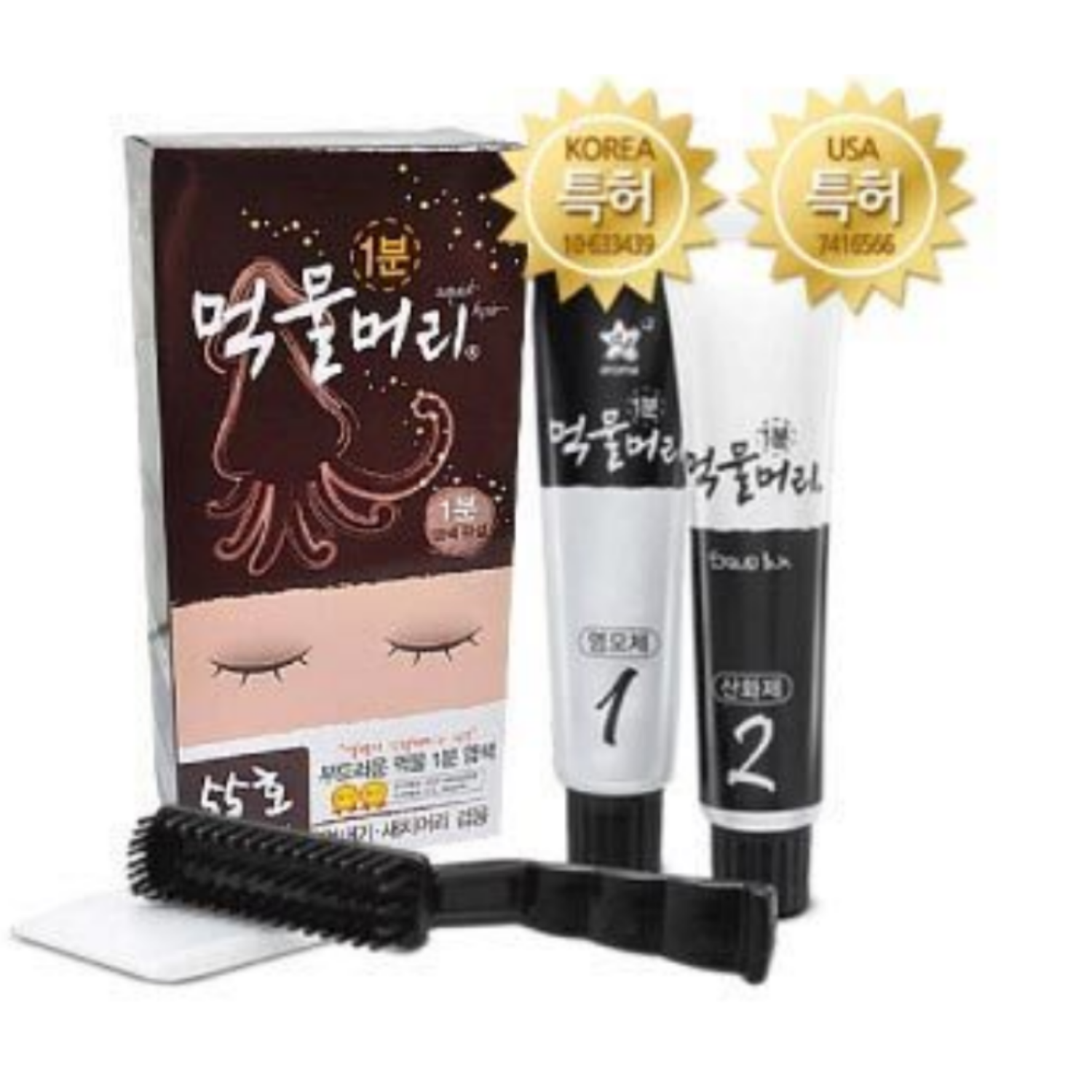 墨頭染髮膏男女快速1分鐘染髮劑 60ml