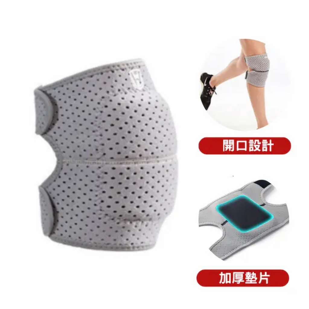 跪膝墊 海綿護膝 排球護膝 (一對)