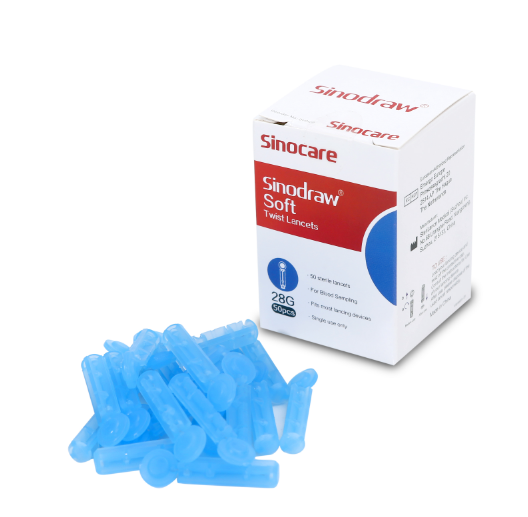 Sinocare AQ UG 2合1血糖尿酸測試儀 採血針