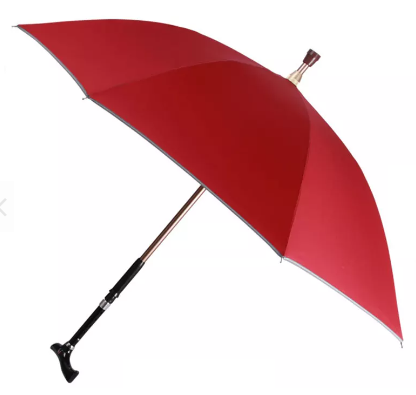 [MedS Support] 長者兩用二合一雨傘